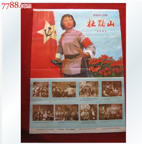 奈良教育大学 Hotel management diploma